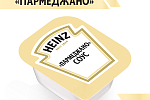 Дип-пот Соус Сырный Parmegiano Heinz (25мл х 125 шт) 3,06кг Дип-пот Соус Сырный Parmegiano Heinz (25мл х 125 шт) 3,06кг