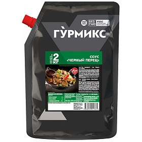 Соус Черный перец Food Service Гурмикс 1,6 л / 2 кг Соус Черный перец Food Service Гурмикс 1,6 л / 2 кг