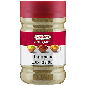 Приправа для рыбы 700 г (1200 мл), Австрия