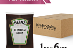 Соус Терияки Heinz (1 кг х 6 шт) 6 кг