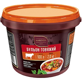 Бульон говяжий сухой Mareven 2 кг