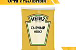 Соус Сырный Heinz (1 кг х 6 шт) 6 кг Соус Сырный Heinz (1 кг х 6 шт) 6 кг