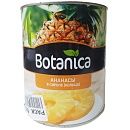 Ананас кольца Botanica 3,1 л, Таиланд
