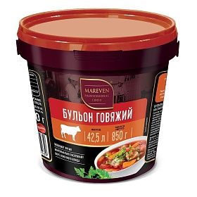 Бульон говяжий сухой Mareven 850г Бульон говяжий сухой Mareven 850г