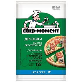 Дрожжи сухие для пиццы Саф-Момент 5,76 кг (12 г х 480 шт)