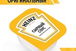 Дип-пот Соус Сырный Heinz (25мл х 125 шт) 3,06кг