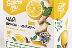Концентрат для напитков Лимон, имбирь Golden mix (22г х 100 шт)
