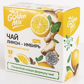 Концентрат для напитков Лимон, имбирь Golden mix (22г х 100 шт)