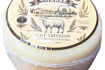 Овечий сыр 3 мес 46% Pecorino Sabah Иран, голова ~2,5 кг