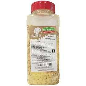 Приправа овощная Maitrefoods 1 кг Приправа овощная Maitrefoods 1 кг