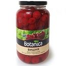 Вишня коктейльная красная с черенком Botanica 680г,Китай