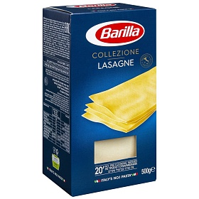 Лазанья Barilla, 7,5 кг (15 шт х 500г), Италия