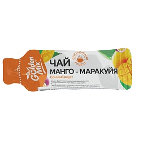 Концентрат для напитков Манго, маракуйя, лемонграсс Golden mix (22г х 100 шт)