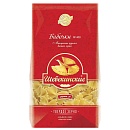 Бабочки №400 Шебекинские 350г