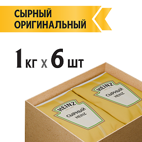 Соус Сырный Heinz 1 кг
