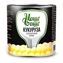 Кукуруза сладкая - 2,95 кг, Наше Ваше