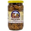 Грибы Лисички соленые 350г, Царь Берендей