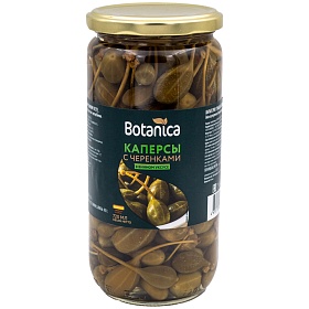 Каперсы с хвостом в уксусе калибр 15/18 - 700г Botanica, Испания Каперсы с хвостом в уксусе калибр 15/18 - 700г Botanica, Испания