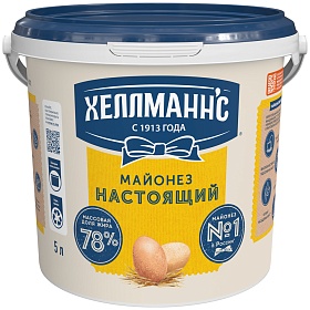 Майонез Хеллманн`с Настоящий 78% 5л (4,7 кг) Майонез Хеллманн`с Настоящий 78% 5л (4,7 кг)