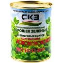 Горошек зеленый СКЗ 3,1кг