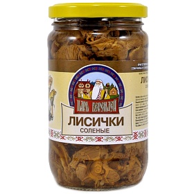 Грибы Лисички соленые 350г, Царь Берендей