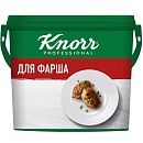 Смесь для фарша Кнорр сухая 2,3 кг