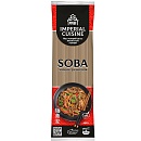 Лапша гречневая Soba Imperial Cuisine 400г