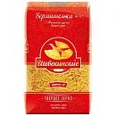 Вермишелька №111 Шебекинские 450г