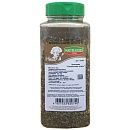 Прованские травы Maitrefoods 150 г