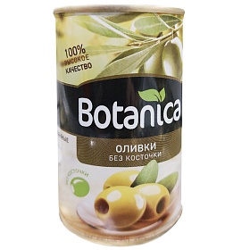 Оливки без косточки (калибр 340/360) 300 мл Botanica, Испания