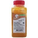 Куркума молотая Maitrefoods 500г (1000 мл)