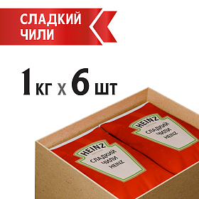 Соус Сладкий Чили Heinz (1 кг х 6 шт)