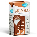 Молоко ультрапастеризованное 3,5% Чудское Озеро 1 кг