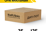 Дип-пот Соус Горчичный Heinz (25мл х 125 шт) 3,43кг