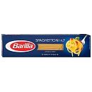 Спагеттони №7 Barilla 10,8кг (24 шт х 450г)