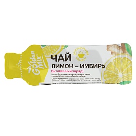 Концентрат для напитков Лимон, имбирь Golden mix (22г х 100 шт)