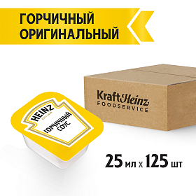 Дип-пот Соус Горчичный Heinz (25мл х 125 шт) 3,43кг