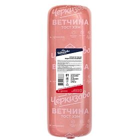 Ветчина куриная, Тост Хэм, ~2,9 кг, ЧМПЗ охл.