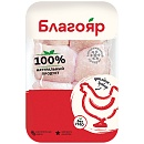 Курица, Филе бедра Благояр зам.