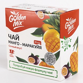 Концентрат для напитков Манго, маракуйя, лемонграсс Golden mix (22г х 100 шт)