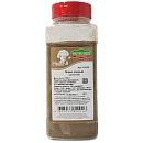 Перец чёрный молотый в/с Maitrefoods 500 г