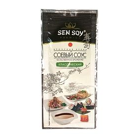 Сашет Соус соевый Сэн Сой классик (15г х 300 шт) 4,5кг