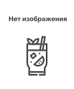 Основа для напитков лимон имбирь, 1 л