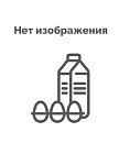 Сливки ультрапастеризованное 20% Лебедянь 1л